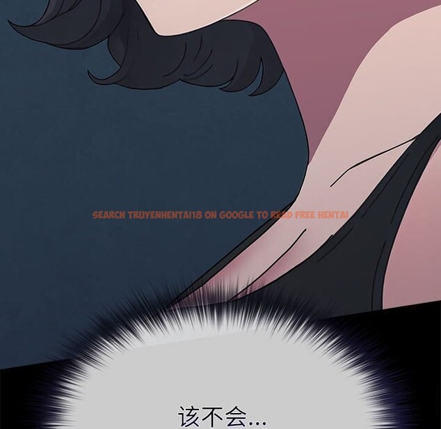 查看漫画我家的贅婿大人/贅婿要通吃 - 第69話 - sayhentaiz.net中的2747870图片