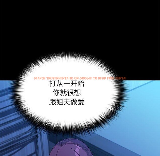 查看漫画我家的贅婿大人/贅婿要通吃 - 第70話 - sayhentaiz.net中的2772292图片