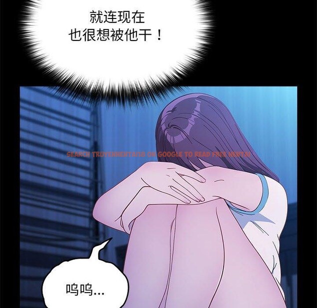 查看漫画我家的贅婿大人/贅婿要通吃 - 第70話 - sayhentaiz.net中的2772295图片