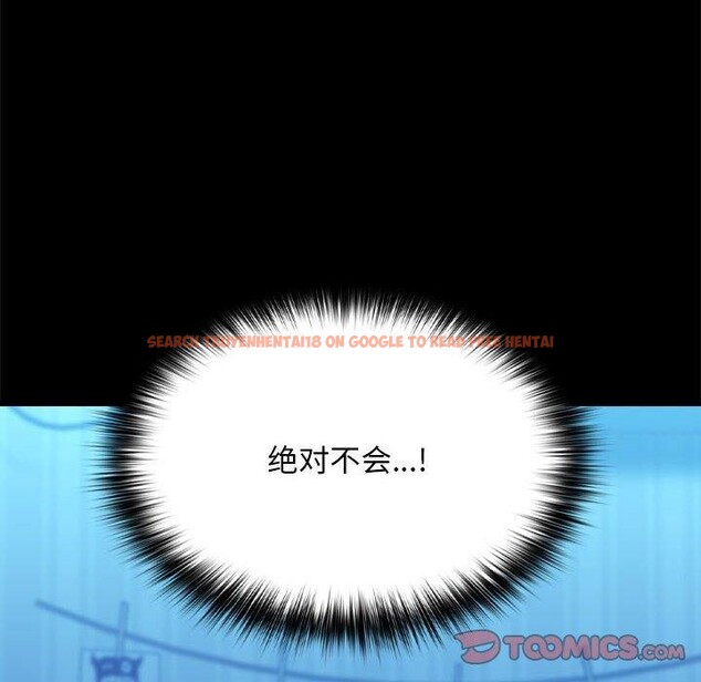 查看漫画我家的贅婿大人/贅婿要通吃 - 第70話 - sayhentaiz.net中的2772299图片