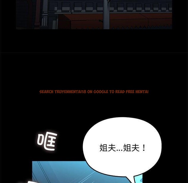 查看漫画我家的贅婿大人/贅婿要通吃 - 第70話 - sayhentaiz.net中的2772306图片