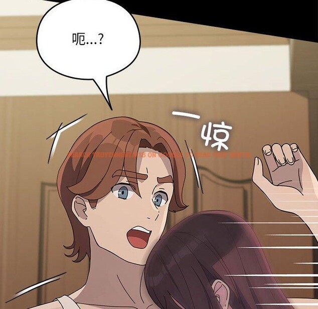 查看漫画我家的贅婿大人/贅婿要通吃 - 第70話 - sayhentaiz.net中的2772311图片