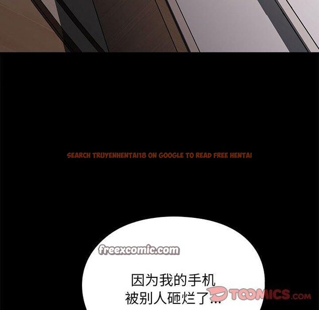 查看漫画我家的贅婿大人/贅婿要通吃 - 第70話 - sayhentaiz.net中的2772317图片