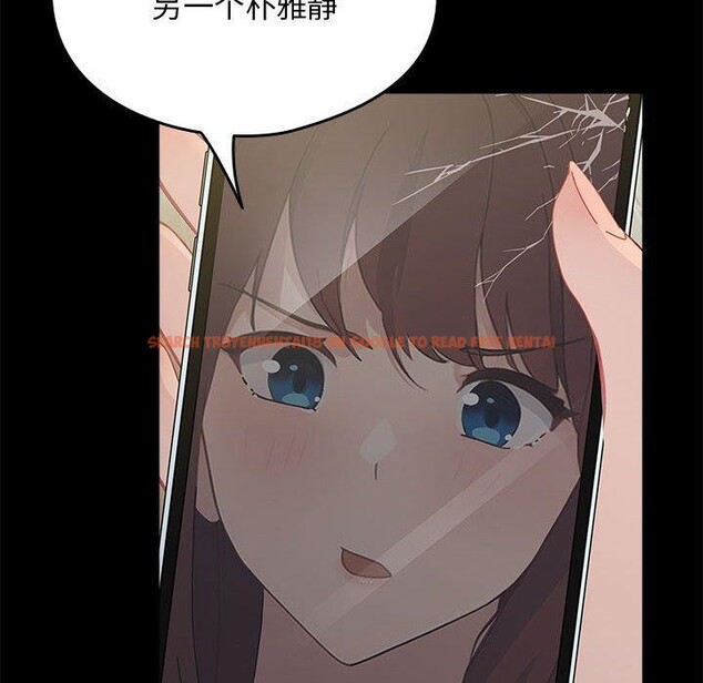 查看漫画我家的贅婿大人/贅婿要通吃 - 第70話 - sayhentaiz.net中的2772321图片