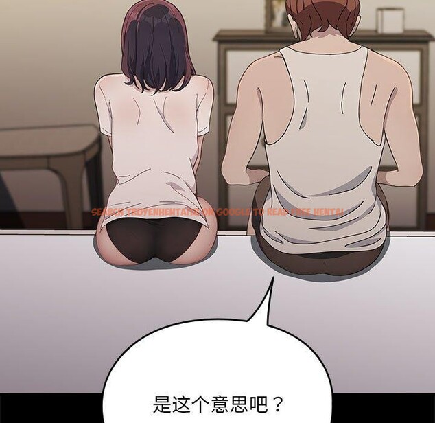 查看漫画我家的贅婿大人/贅婿要通吃 - 第70話 - sayhentaiz.net中的2772328图片