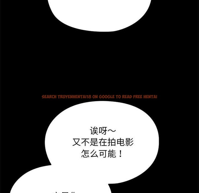 查看漫画我家的贅婿大人/贅婿要通吃 - 第70話 - sayhentaiz.net中的2772329图片