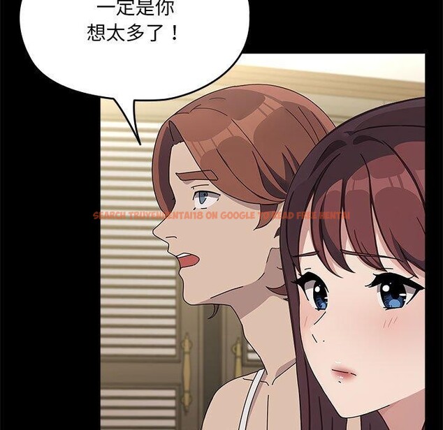 查看漫画我家的贅婿大人/贅婿要通吃 - 第70話 - sayhentaiz.net中的2772330图片