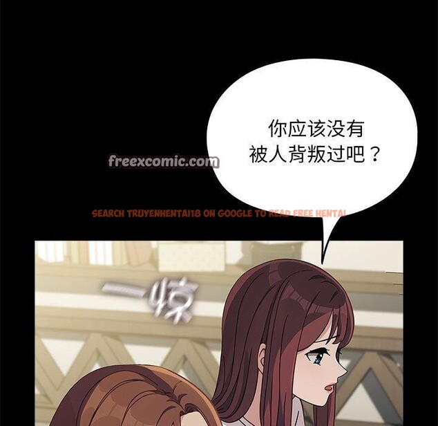 查看漫画我家的贅婿大人/贅婿要通吃 - 第70話 - sayhentaiz.net中的2772332图片