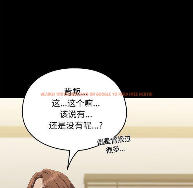 查看漫画我家的贅婿大人/贅婿要通吃 - 第70話 - sayhentaiz.net中的2772334图片