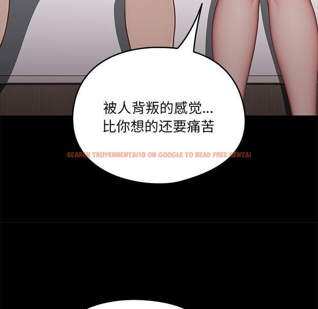 查看漫画我家的贅婿大人/贅婿要通吃 - 第70話 - sayhentaiz.net中的2772336图片