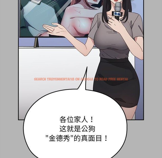 查看漫画我家的贅婿大人/贅婿要通吃 - 第70話 - sayhentaiz.net中的2772346图片