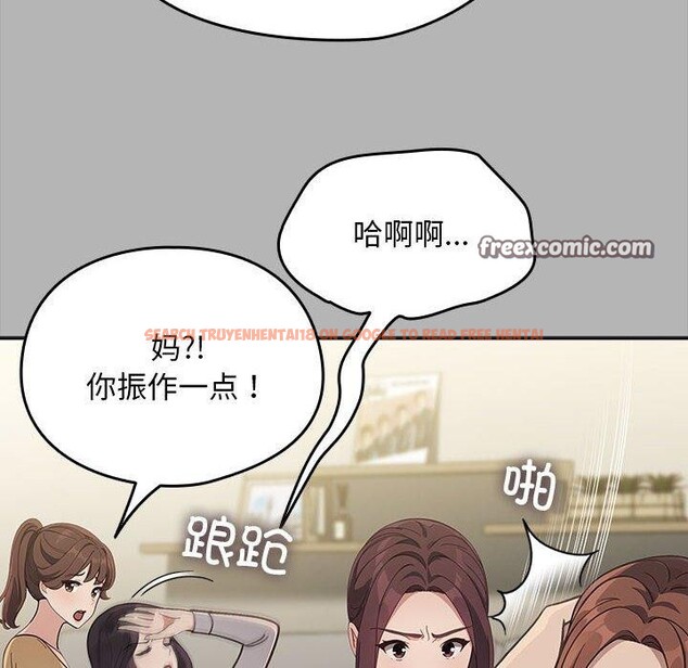 查看漫画我家的贅婿大人/贅婿要通吃 - 第70話 - sayhentaiz.net中的2772347图片