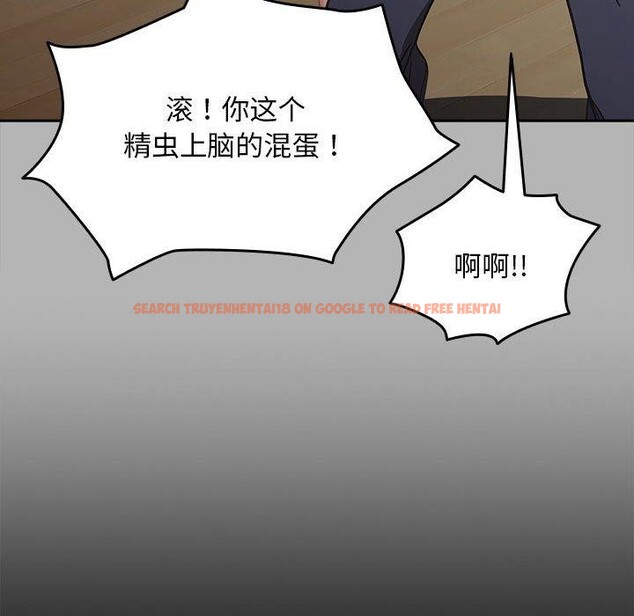 查看漫画我家的贅婿大人/贅婿要通吃 - 第70話 - sayhentaiz.net中的2772349图片