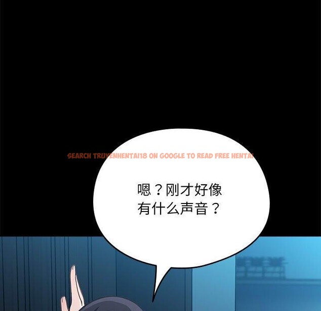 查看漫画我家的贅婿大人/贅婿要通吃 - 第70話 - sayhentaiz.net中的2772356图片