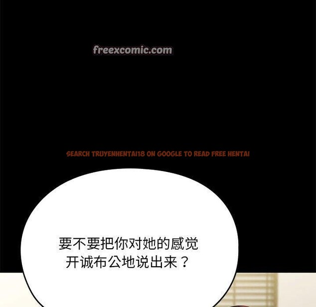 查看漫画我家的贅婿大人/贅婿要通吃 - 第70話 - sayhentaiz.net中的2772377图片