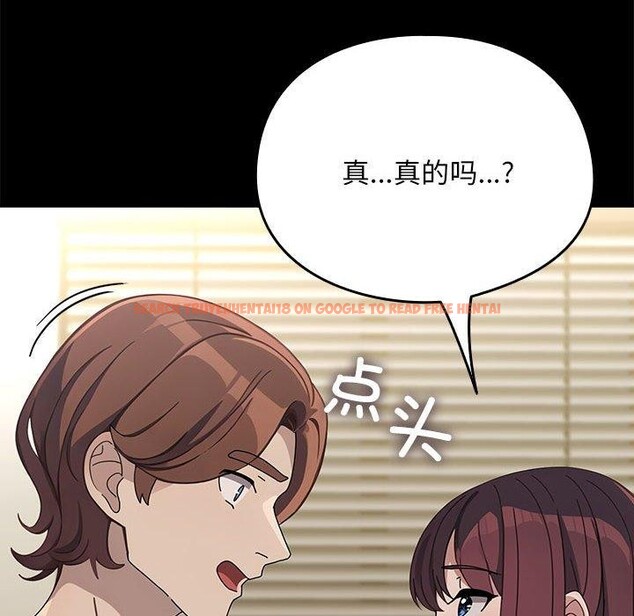 查看漫画我家的贅婿大人/贅婿要通吃 - 第70話 - sayhentaiz.net中的2772383图片