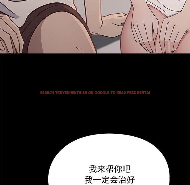 查看漫画我家的贅婿大人/贅婿要通吃 - 第70話 - sayhentaiz.net中的2772385图片