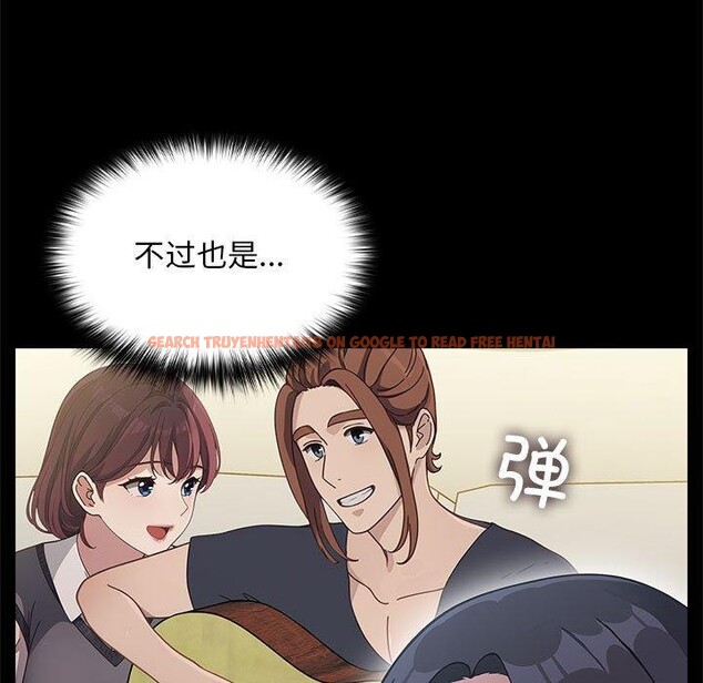 查看漫画我家的贅婿大人/贅婿要通吃 - 第70話 - sayhentaiz.net中的2772394图片