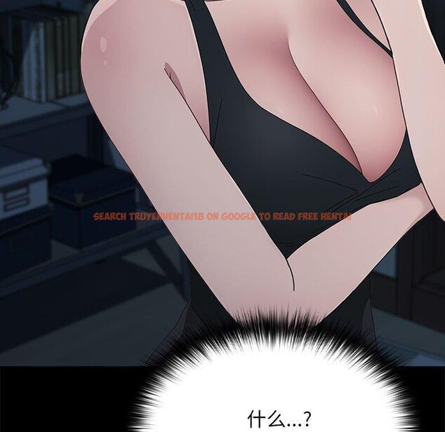 查看漫画我家的贅婿大人/贅婿要通吃 - 第70話 - sayhentaiz.net中的2772398图片