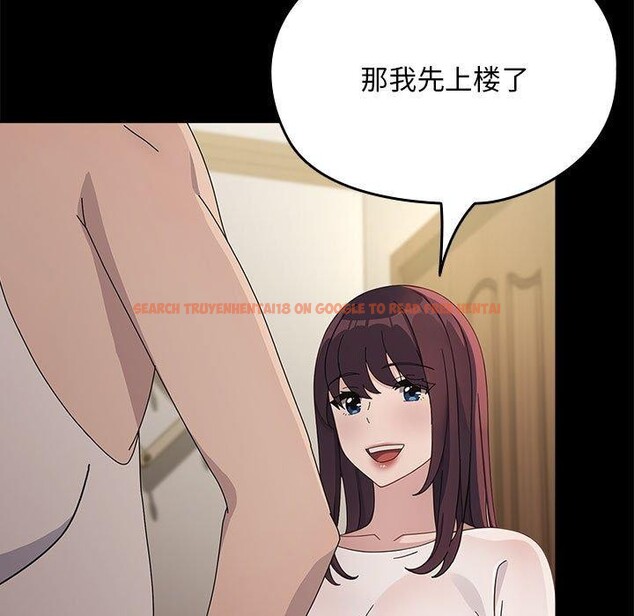 查看漫画我家的贅婿大人/贅婿要通吃 - 第70話 - sayhentaiz.net中的2772400图片