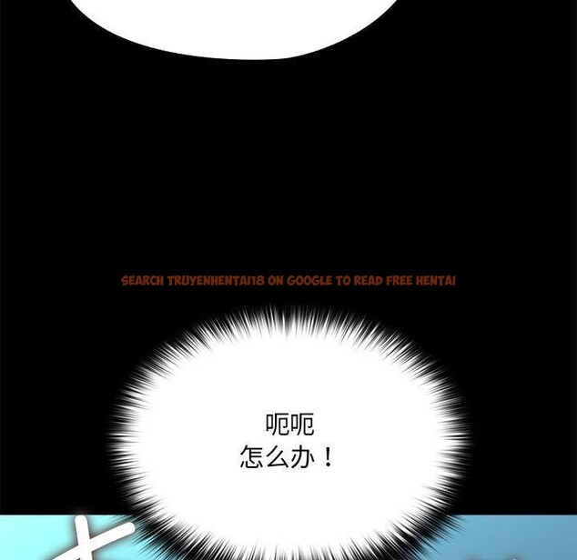 查看漫画我家的贅婿大人/贅婿要通吃 - 第70話 - sayhentaiz.net中的2772402图片