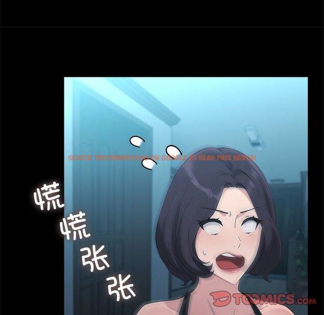 查看漫画我家的贅婿大人/贅婿要通吃 - 第70話 - sayhentaiz.net中的2772405图片