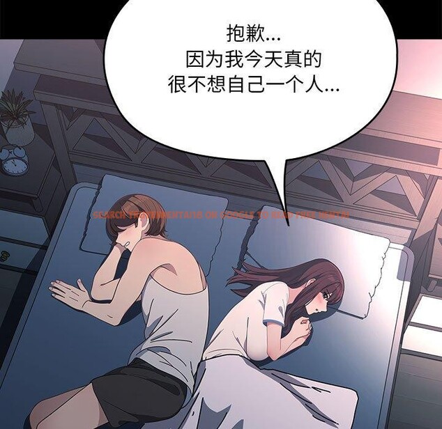 查看漫画我家的贅婿大人/贅婿要通吃 - 第70話 - sayhentaiz.net中的2772416图片