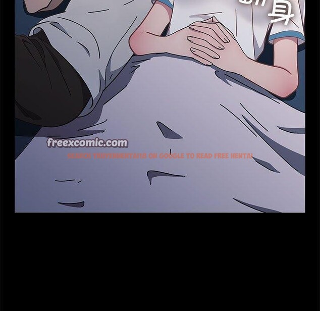 查看漫画我家的贅婿大人/贅婿要通吃 - 第70話 - sayhentaiz.net中的2772422图片