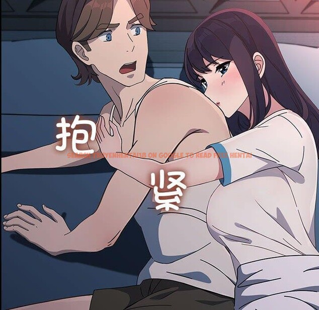 查看漫画我家的贅婿大人/贅婿要通吃 - 第70話 - sayhentaiz.net中的2772427图片