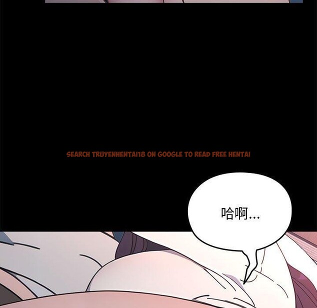 查看漫画我家的贅婿大人/贅婿要通吃 - 第70話 - sayhentaiz.net中的2772438图片