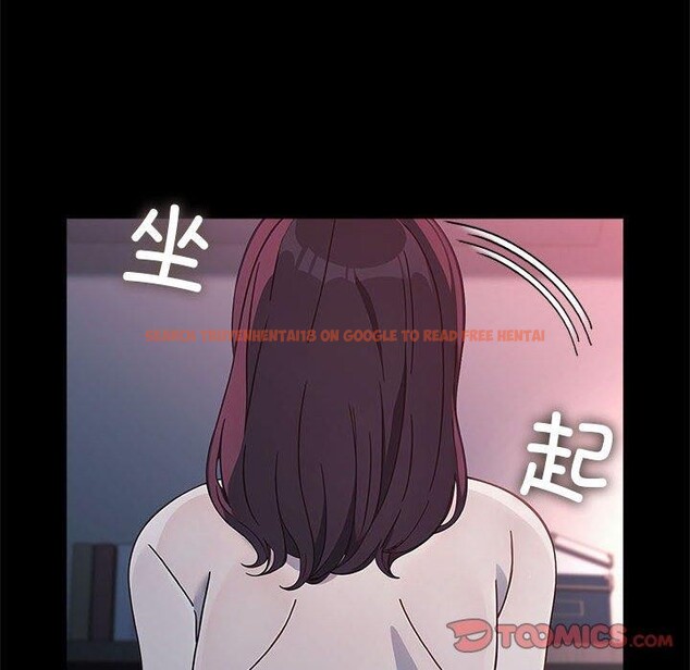 查看漫画我家的贅婿大人/贅婿要通吃 - 第70話 - sayhentaiz.net中的2772441图片