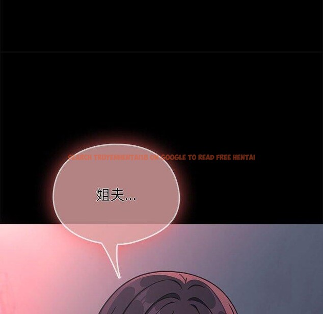 查看漫画我家的贅婿大人/贅婿要通吃 - 第70話 - sayhentaiz.net中的2772451图片