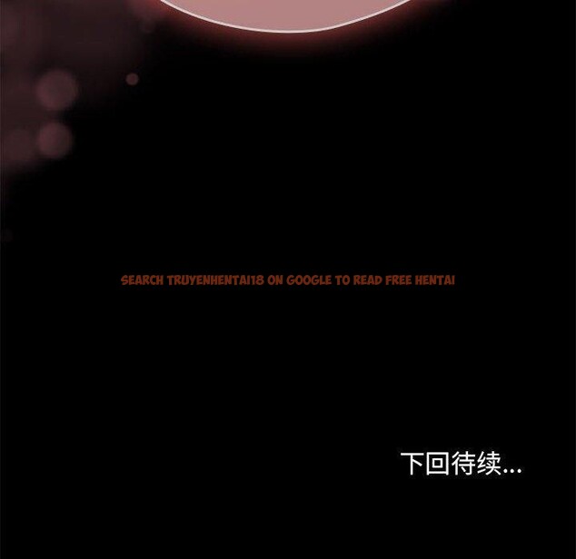 查看漫画我家的贅婿大人/贅婿要通吃 - 第70話 - sayhentaiz.net中的2772455图片