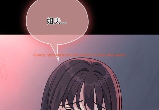 查看漫画我家的贅婿大人/贅婿要通吃 - 第71話 - sayhentaiz.net中的2795933图片