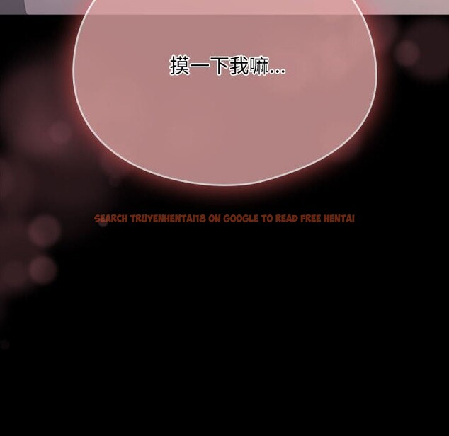 查看漫画我家的贅婿大人/贅婿要通吃 - 第71話 - sayhentaiz.net中的2795937图片