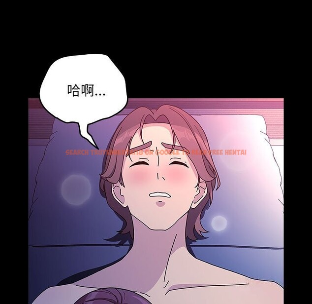 查看漫画我家的贅婿大人/贅婿要通吃 - 第71話 - sayhentaiz.net中的2795952图片