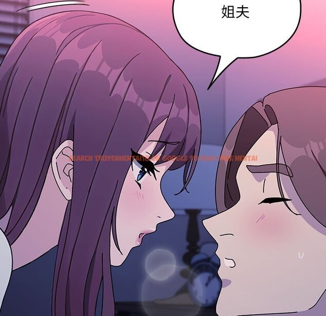 查看漫画我家的贅婿大人/贅婿要通吃 - 第71話 - sayhentaiz.net中的2795954图片