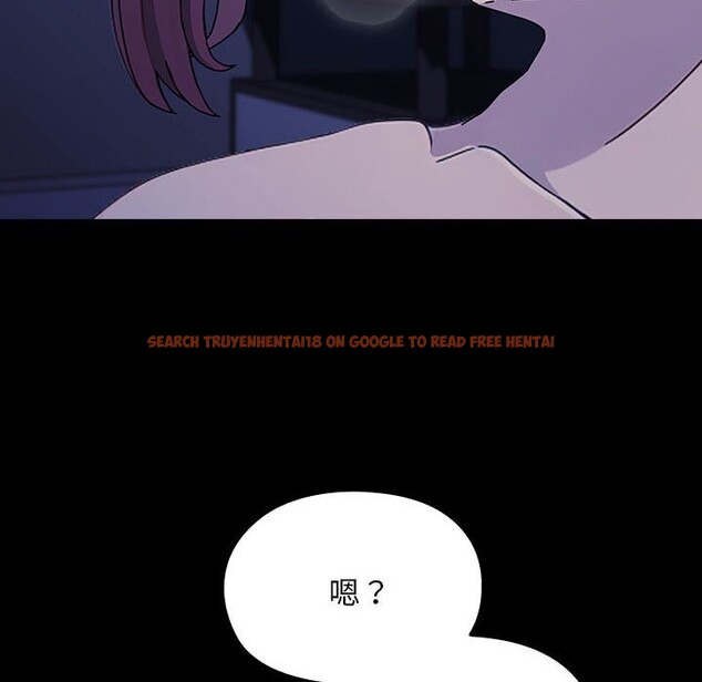 查看漫画我家的贅婿大人/贅婿要通吃 - 第71話 - sayhentaiz.net中的2795955图片