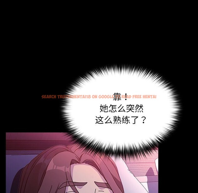 查看漫画我家的贅婿大人/贅婿要通吃 - 第71話 - sayhentaiz.net中的2795958图片