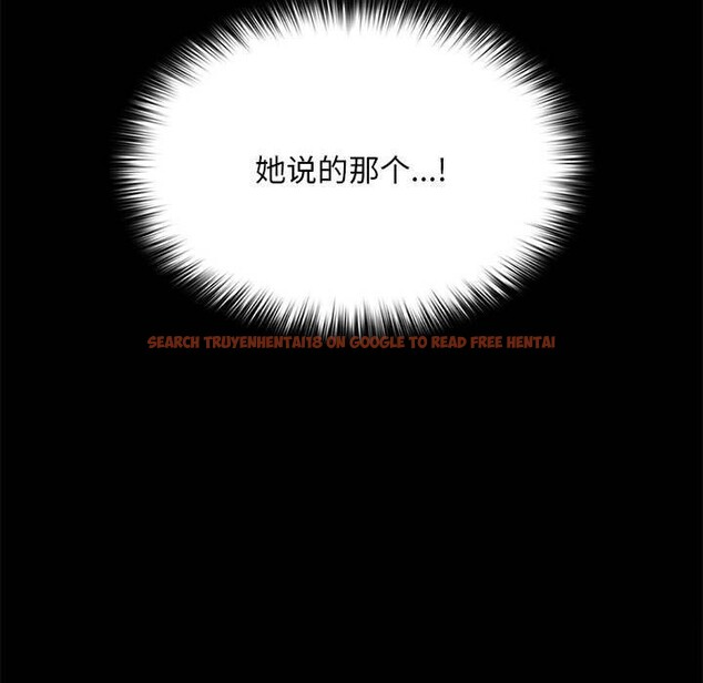 查看漫画我家的贅婿大人/贅婿要通吃 - 第71話 - sayhentaiz.net中的2795970图片