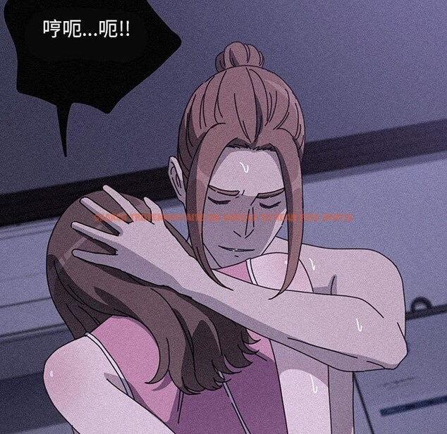 查看漫画我家的贅婿大人/贅婿要通吃 - 第71話 - sayhentaiz.net中的2795972图片