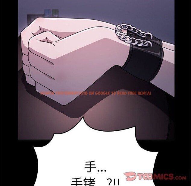 查看漫画我家的贅婿大人/贅婿要通吃 - 第71話 - sayhentaiz.net中的2795975图片