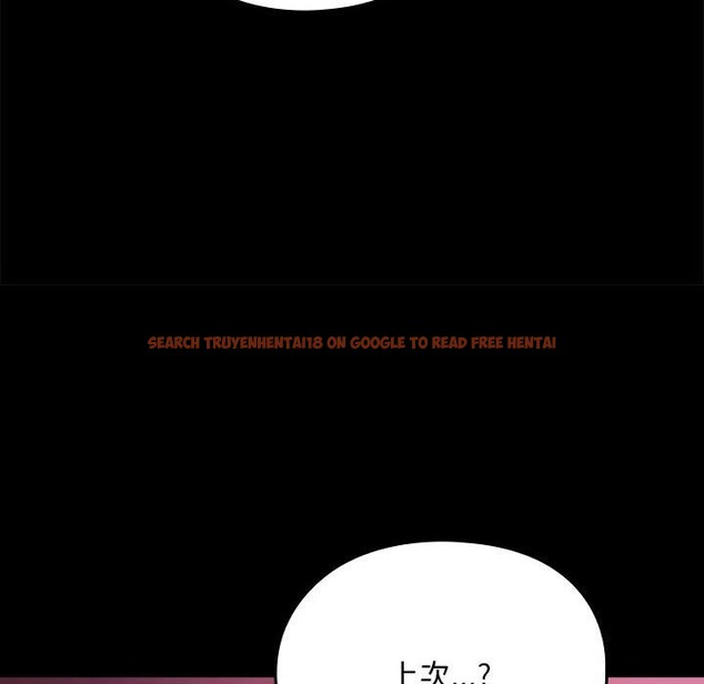 查看漫画我家的贅婿大人/贅婿要通吃 - 第71話 - sayhentaiz.net中的2795981图片