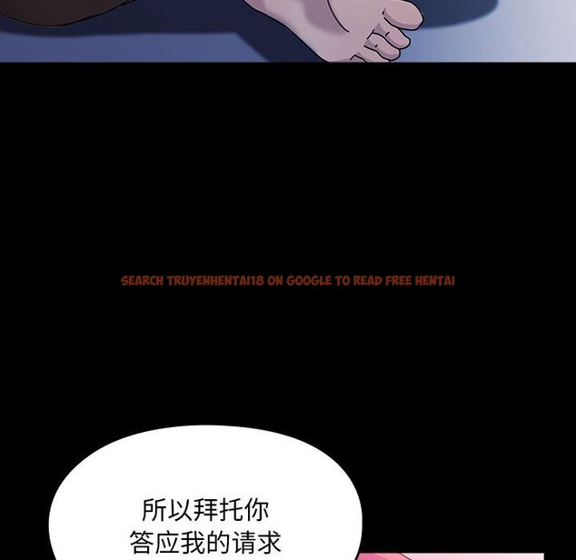 查看漫画我家的贅婿大人/贅婿要通吃 - 第71話 - sayhentaiz.net中的2795997图片