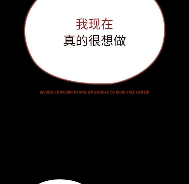 查看漫画我家的贅婿大人/贅婿要通吃 - 第71話 - sayhentaiz.net中的2796002图片