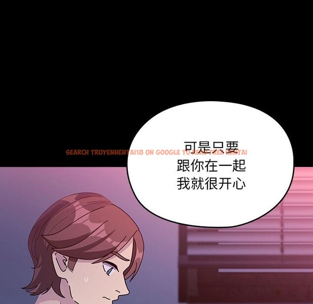 查看漫画我家的贅婿大人/贅婿要通吃 - 第71話 - sayhentaiz.net中的2796005图片