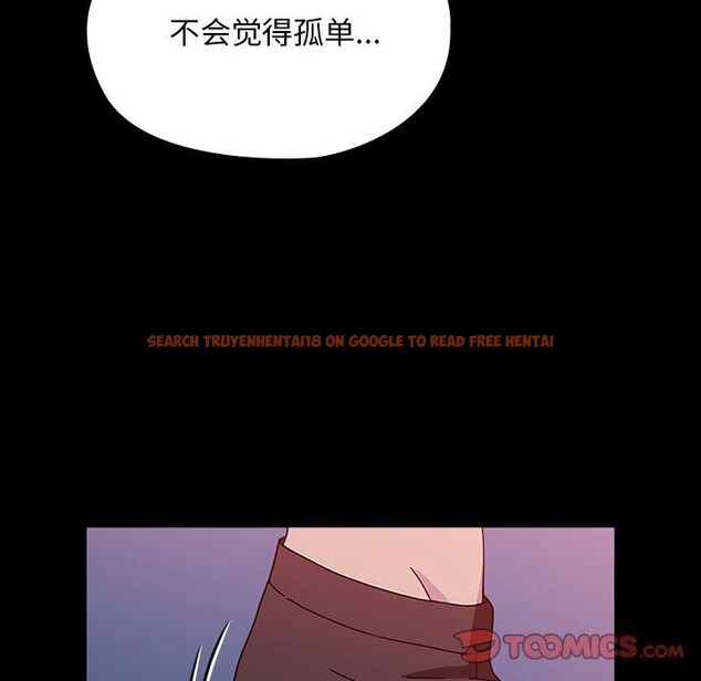 查看漫画我家的贅婿大人/贅婿要通吃 - 第71話 - sayhentaiz.net中的2796007图片