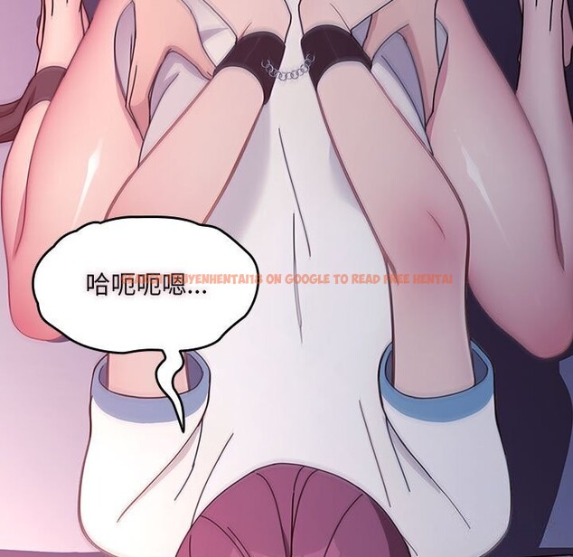 查看漫画我家的贅婿大人/贅婿要通吃 - 第71話 - sayhentaiz.net中的2796018图片