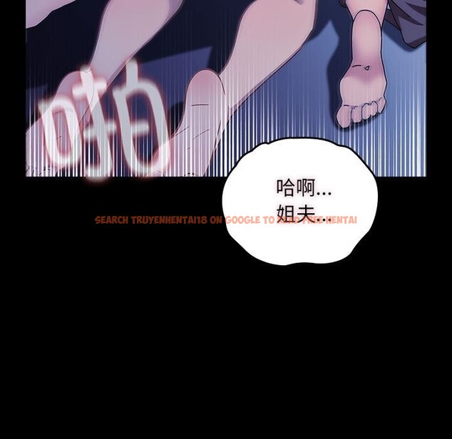 查看漫画我家的贅婿大人/贅婿要通吃 - 第71話 - sayhentaiz.net中的2796022图片