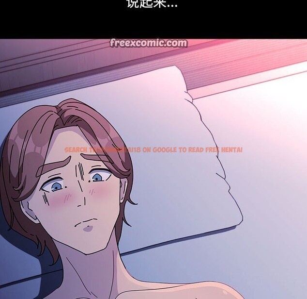 查看漫画我家的贅婿大人/贅婿要通吃 - 第71話 - sayhentaiz.net中的2796051图片